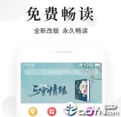 国内结婚证怎么在菲律宾认证